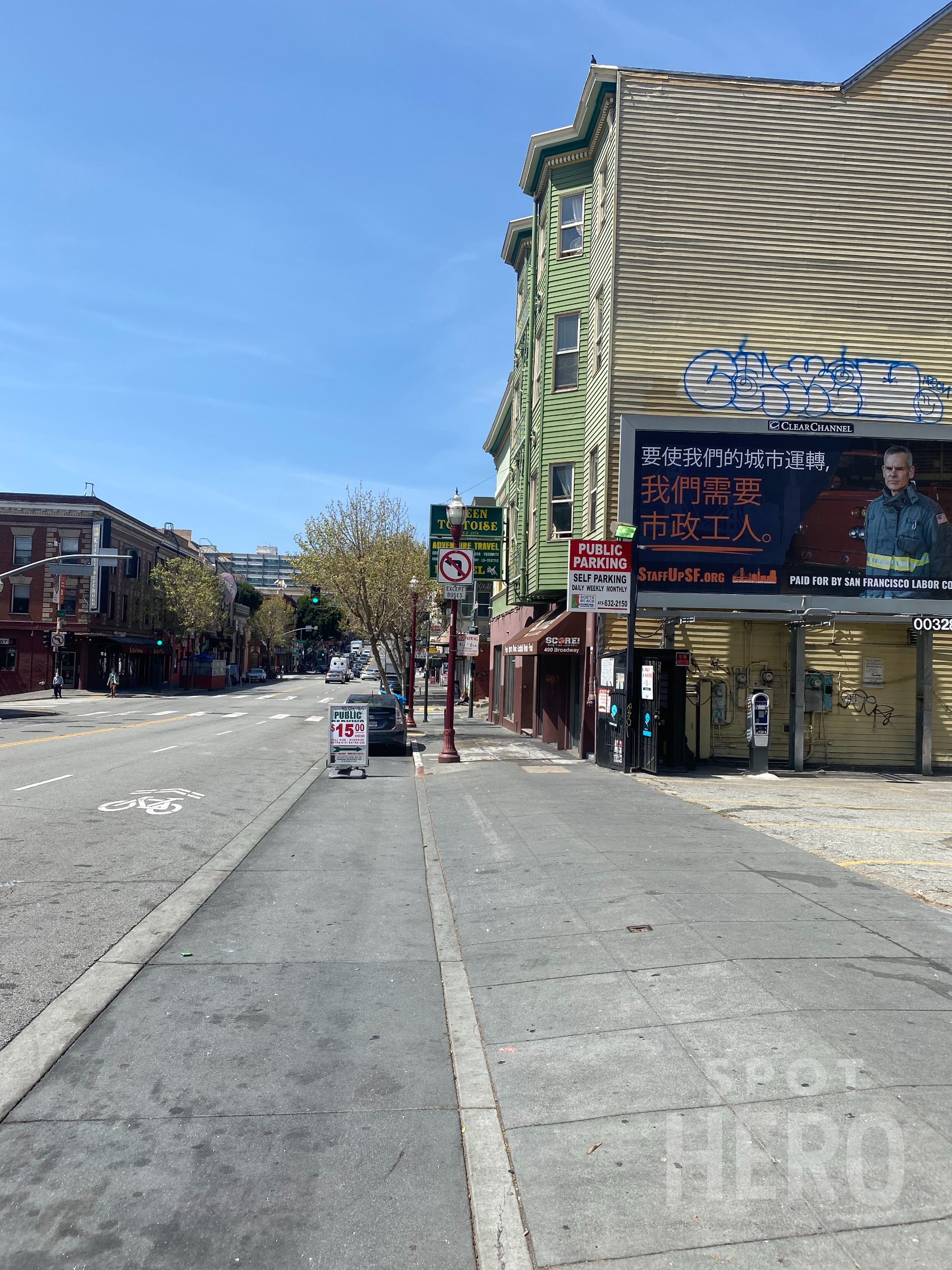 Photo of 470 Broadway - Valet-Assist Lot